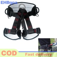 EHBqna Outdoor ROCK ปีนเขากลางแจ้งขยายการฝึกอบรมครึ่ง Body Harness SAFETY BELT