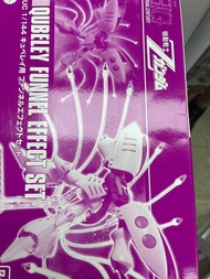 Hg pb 卡碧尼武器