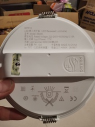 inch PHILIPS 59466 17W LED DOWNLIGHT 6Inch ROUND 6500K/4000K down twice light lamp