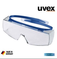 (全新）德國品牌uvex super OTG 防霧護目鏡