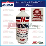 ✿ ● ﹊ National Brake and Clutch Fluid DOT-3 - 900 mL