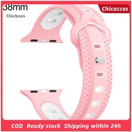 ChicAcces Perforated Silicone Rubber Smart Watch Band Bracelet Strap for Fitbit Ionic