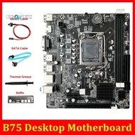 1 Set B75 Desktop Motherboard+SATA Cable+Switch Cable+Thermal Grease+Baffle LGA1155 DDR3 Replacement Support 2X8G PCI E 16X for I3 I5 I7