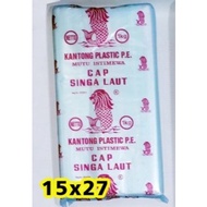 Sea Lion Brand Clear PE Plastic / Ice Cube / Sugar / Oil / Food / Flour Plastic 1kg per pack / Kiloa