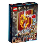 阿拉丁玩具 76409 LEGO 積木 哈利波特系列 - 葛來分多 學院院旗