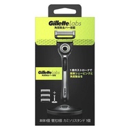 Gillette Labs ที่โกนหนวดพร้อมที่ขัดผิวยูนิตหลัก + ใบมีดสำรอง1ชิ้น + ตะขอแขวนผนัง/ชุดหลัก + ใบมีดเปลี