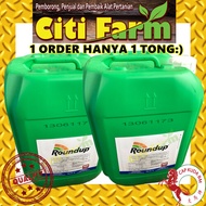*READY Stock* ROUND UP 20L Glyphosate 41% Herbicide Roundup (order 1 by 1) Racun Rumput Rumpai Ladan