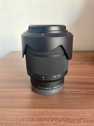 Sony SEL2870 FE 28-70mm slight defect