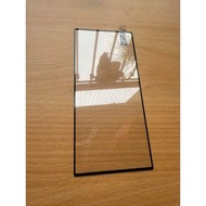 Full screen tempered glass for ZTE nubia Z70 ultra super nice glass