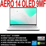 技嘉AERO 14 OLED 9MF(i5-12500H/RTX4050 6G/OLED 2.8K/16G LPDDR5/1TB SSD/Win11 Home/QHD/14)