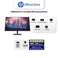OMEN by HP 31.5 inch QHD 165Hz Gaming Monitor - OMEN 32q | Up to 165 Hz | Height adjustable Pivot Ti
