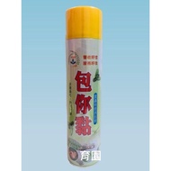 Pack You Sticky Fly Worm Spray 750ml (Exceeding Pick-Up Limit 5 Bottles.shrimp Store Can 10 Bottles)