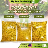 TIPTOP 25kg Osmocote Multipurpose Slow Release Fertilizer (General 14-14-14 / Green 23-9-13 / Flower