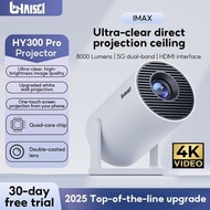 A]] HY300 /HY300PRO HY300/4K HD Lonaisci Smart Projector Portable Home Theater Projektor Wireless Lc