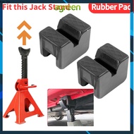 AG 2PC Rubber Black Slotted Jack Pad Frame Rail Adapter Car Repair Tools Universal Car Lift Jack Sta