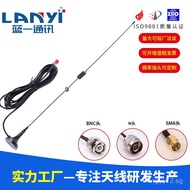 UT-106UV UT108UV Walkie-talkie Antenna UT106UV Double Line Length3Rice UV5R Vehicle-mounted Aerial A