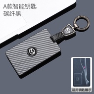 Suitable for 2024 Mazda EZ-6 Key Cases Unique Shells 24 Mazda ez6 Cards nfc High-End Bag
