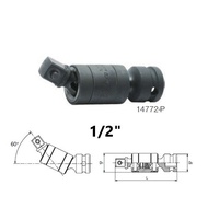 KOKEN 14772-P ข้ออ่อนลม 2 ตอน 60 องศา 1/2 นิ้ว (4 หุน) โคเค่น