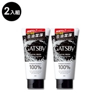 【GATSBY】長效控油洗面乳 2入組