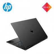 HP OMEN 16-N0036AX 16.1" QHD 165Hz Gaming Laptop Mica Silver ( Ryzen 7 6800H, 16GB, 1TB SSD, RTX3070Ti 8GB, W11 )