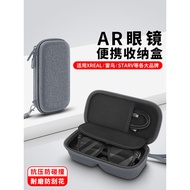 OLYSON Smart AR Glasses Storage Box Suitable for Thunderbird XREAL One Shadow Eye INMO Magic Case Po