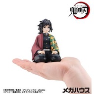 【TOYSECO】【會員優惠預訂劵】【香港玩具所】【實體店】【預訂/批發】 G.E.M. 系列《鬼滅之刃》掌上 義勇先生【再販】