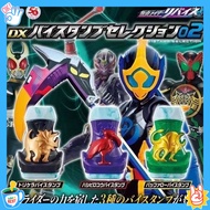 【Bandai Official】Bandai Masked Rider DX Evil Seal Set 02 Agito OOO Triceratops Pelican 3126