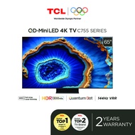 TCL 65 inch QD-Mini LED 4K TV with 500+ zones 144hz HDR 1300 nits IMAX Enhanced Game Master 2.0 AMD 