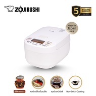 Zojirushi หม้อหุงข้าวระบบ IH Pressure (Made in Japan) ขนาด 1 ลิตร รุ่น NW-YAQ10