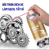 Lubricating Spray & Cleans Vehicle Chains, Anti-Rust Hinges, Reduces Abrasion, Capacity 150ml
