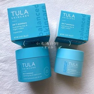 All-Weather Cream tp US Version Probiotics Late tula tula Day 44g9nn 2RJL
