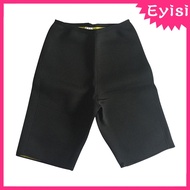 Wetsuit Pants, Wetsuit Shorts Men, Swimming Pants, 3mm Neoprene Diving Wet Suit Trunks Underwear Gym