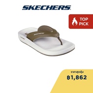 Skechers สเก็ตเชอร์ส รองเท้าแตะผู้ชาย Men Hyper Slide On-the-GO Sandals Shoes - 246021-OLV Anti-Slip, Goodyear Rubber, Goodyear Anti-Slip, Hanger Optional, Hyper Burst