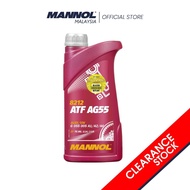 CS Mannol MN8212 ATF AG55 (1L)