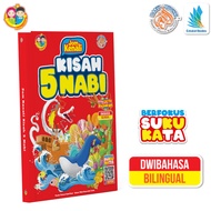 Buku Cerita Kanak Kanak - JOM KENALI KISAH 5 NABI - Buku-Buku Cerita - Kanak Kanak - Suku Kata -