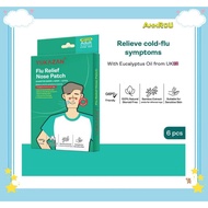Yukazan Adult Flu Relief Nose Patch 6'S G6PD Friendly Suitable for Sensitive Skin / Sinus / Stuffy N
