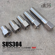 304 Stainless Steel G1/2 Female Male Thread Straight Through Adapter Connector Extension Lengthen