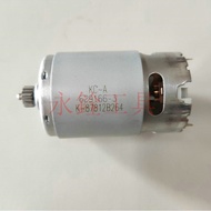 MAKITA HP333D HP333 DF033D DF033 DC Motor #Original Factory New Product #F4-6 #629395-8