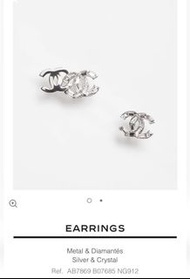 全套齊 最新 全新 現貨一對 Chanel Earrings 耳環 with box paper bag hong kong receipt 有1/2022單 情人節禮物