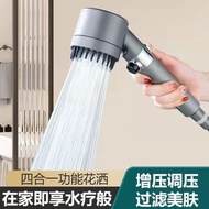 Cross-border powerful pressurized shower head with filtration for bathroom bathing, handheld shower 