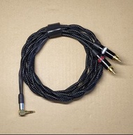 3.5mm stereo to RCA splitter, 2M