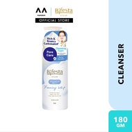 BIFESTA Foaming Whip Brightup (180g)