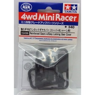 Tamiya 15438 Reinforced Gear with easy locking gear cover