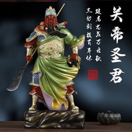 Household Guandi Shengjun God Statue Worship Positive Qi Guan Gong Wu God of Wealth Money Guan Erye 