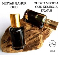 Minyak Gaharu Oudh Cambodia Oud Kemboja Fawah with free gift