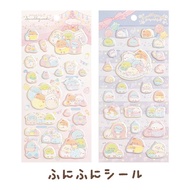 San-x Sumikko Gurashi Yochi Yochi Baby Sticker Flake Embossed Limited Edition Sticker