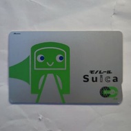 [7成新] 絕版 東京單軌 Suica monorail 西瓜卡 日本 交通卡 #日本八達通 #儲值卡 #IC卡 #包平郵