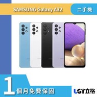 ▴原廠保固▴立格科技▴Samsung galaxy A32 64G 128G二手機