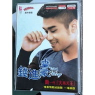 Herry 钱进豪 Vol.1 唱首情歌给谁听 一场游戏 CD + VCD Karaoke 原声原影 Original New And Sealed