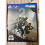 PS4 dvd games original Sony
